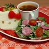 SHIBUYA BOX109 CAFE&SPACE