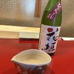 とよなか桜会 - 