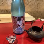 とよなか桜会 - 