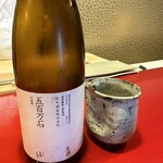 とよなか桜会 - 