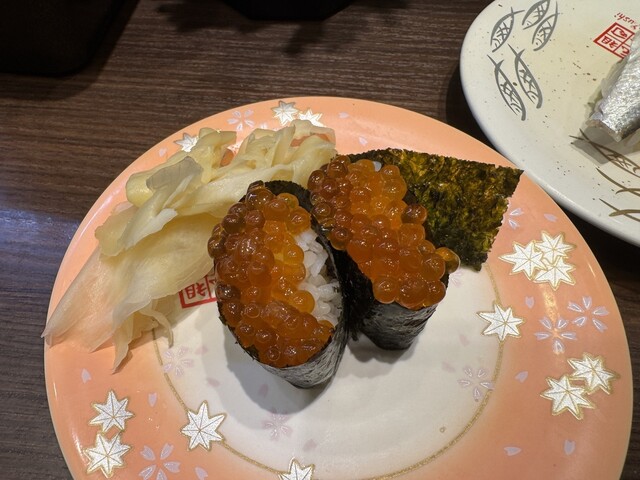 Ganso Sushi Kichijoji Ekimae Ten photo 2