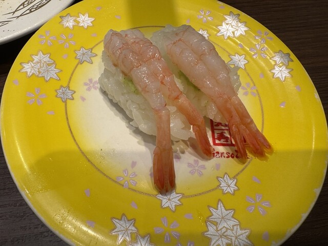 Ganso Sushi Kichijoji Ekimae Ten photo 3
