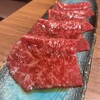 焼肉 うしゆき