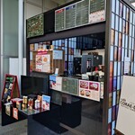 cafe CORAE-DA - 