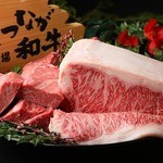 松永牧場 - 松永牛