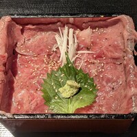 花大根 - リブロースと赤身のハーフ＆ハーフ