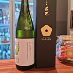 蔵 KURA Kaku-Uchi＆SAKE Shop - 