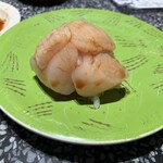 回転寿司 根室 花まる 大同生命札幌ビル miredo店 - 