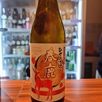 蔵 KURA Kaku-Uchi＆SAKE Shop - 