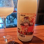 蔵 KURA Kaku-Uchi＆SAKE Shop - 