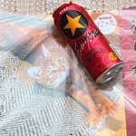 イトーヨーカドー - ドリンク写真:✧(272えん)【税込価格】
美味しい(⋈◍＞◡＜◍)。✧♡✨.ﾟ･*..☆.｡.:*✨.☆.｡.:.+*:ﾟ+｡✨.ﾟ･*..☆.｡.:*✨