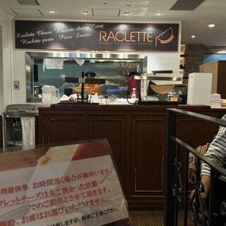 花畑牧場 RACLETTE ~ラクレットチーズ専門店~_2