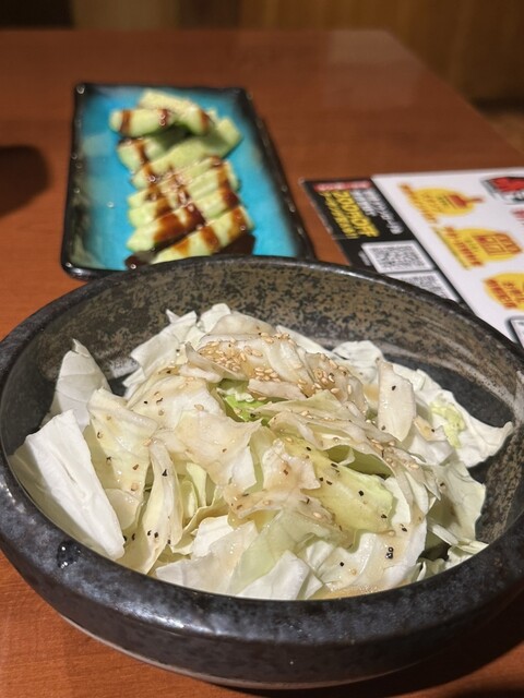 Aka Kara Yagoto Ten photo 5