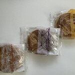 新宿中村屋 - 料理写真:月餅