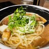 RAMEN 浜虎 福岡中洲店