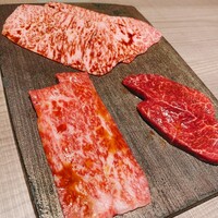 うし松 - 