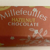ベルン - ベルンのミルフィユ（ヘーゼルナッツチョコレート）