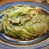 さいとう屋 - 