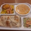 インド料理ガガル 園生町本店