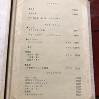 ぼたん - 