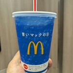 マクドナルド - たらったったった〜