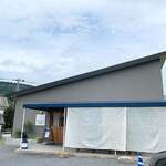 おうどん 瀬戸晴れ - 