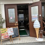 ヘルシーレストラン パセリ - 