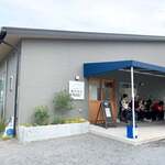 おうどん 瀬戸晴れ - 