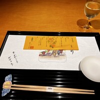 京懐石 美濃吉 そごう千葉店 - 