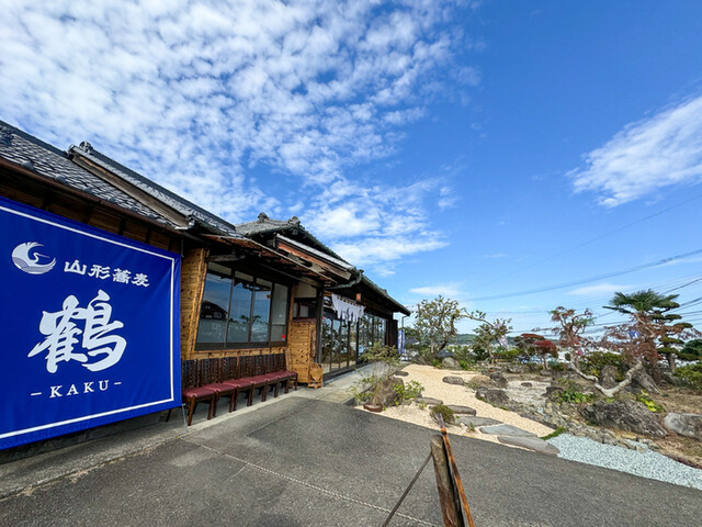 鶴 - 東仙台（そば）の写真
