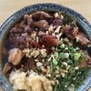 肉うどん まつだ