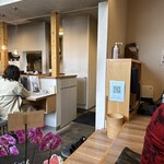 むらかみうどん - 