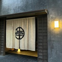うし松 - 
