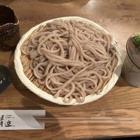 自家製粉石臼挽きうどん 青空blue 本店 - 