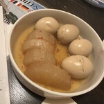 Seafood Choshu Yuda Ten - 小菜