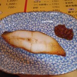 福姫 - カラスガレイ