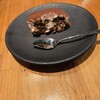 カフェ アリカ - 