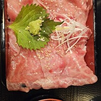花大根 - 