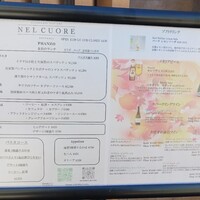 ristorante NEL CUORE - 