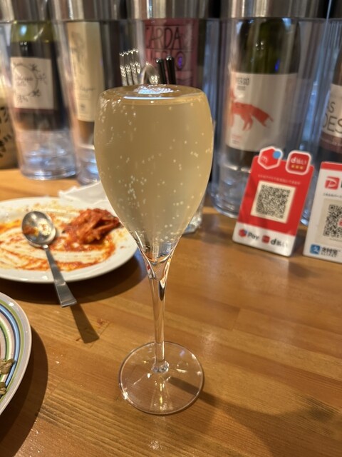 Kadoya Kajutsu Shu Shoten photo 5