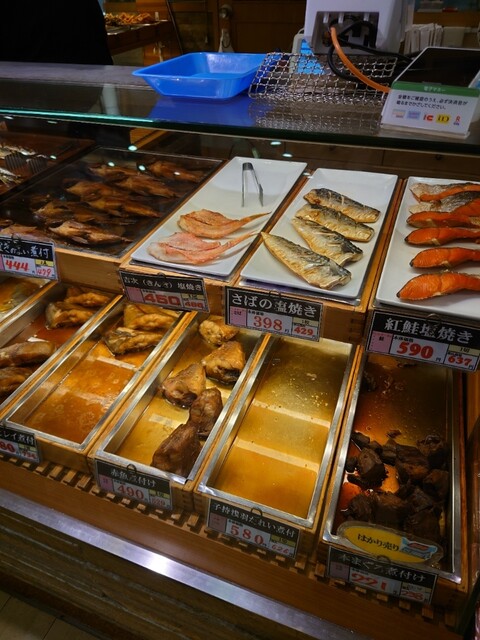 魚河し惣菜 仙 セルバ店（【旧店名】魚河し惣菜 辰） - 泉中央（惣菜・デリ）の写真