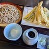 四季彩館ひだなん