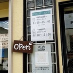 ドットカフェ - 