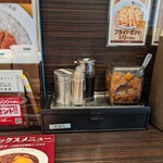 カレーハウスCoCo壱番屋 - 