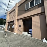 熟成魚寿司BAR - 