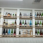 熟成魚寿司BAR - 