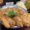 かつ丼 わか葉 今泉店