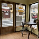 SPICE ALCHEMY 西茶町店 - 