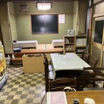 味いちもんめ - 