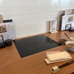 博多水たき 濱田屋 くうてん - 